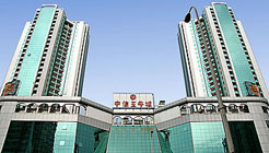 Citic Pent-Ox Metropolis Business Hotel  Shanghai